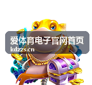 爱体育电子官网首页收录的骨传导运动耳机 B5 参数条目